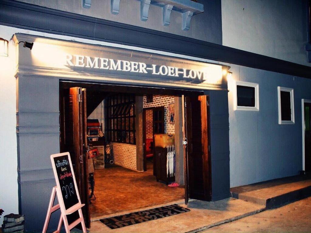 Remember Loei Love Chiang Khan Extérieur photo