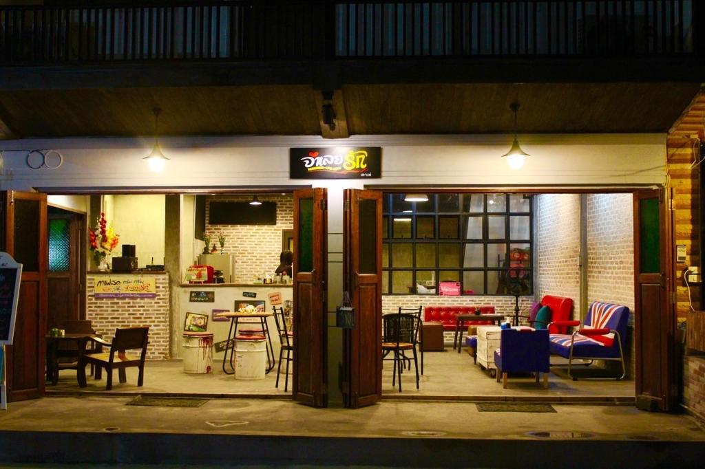 Remember Loei Love Chiang Khan Extérieur photo